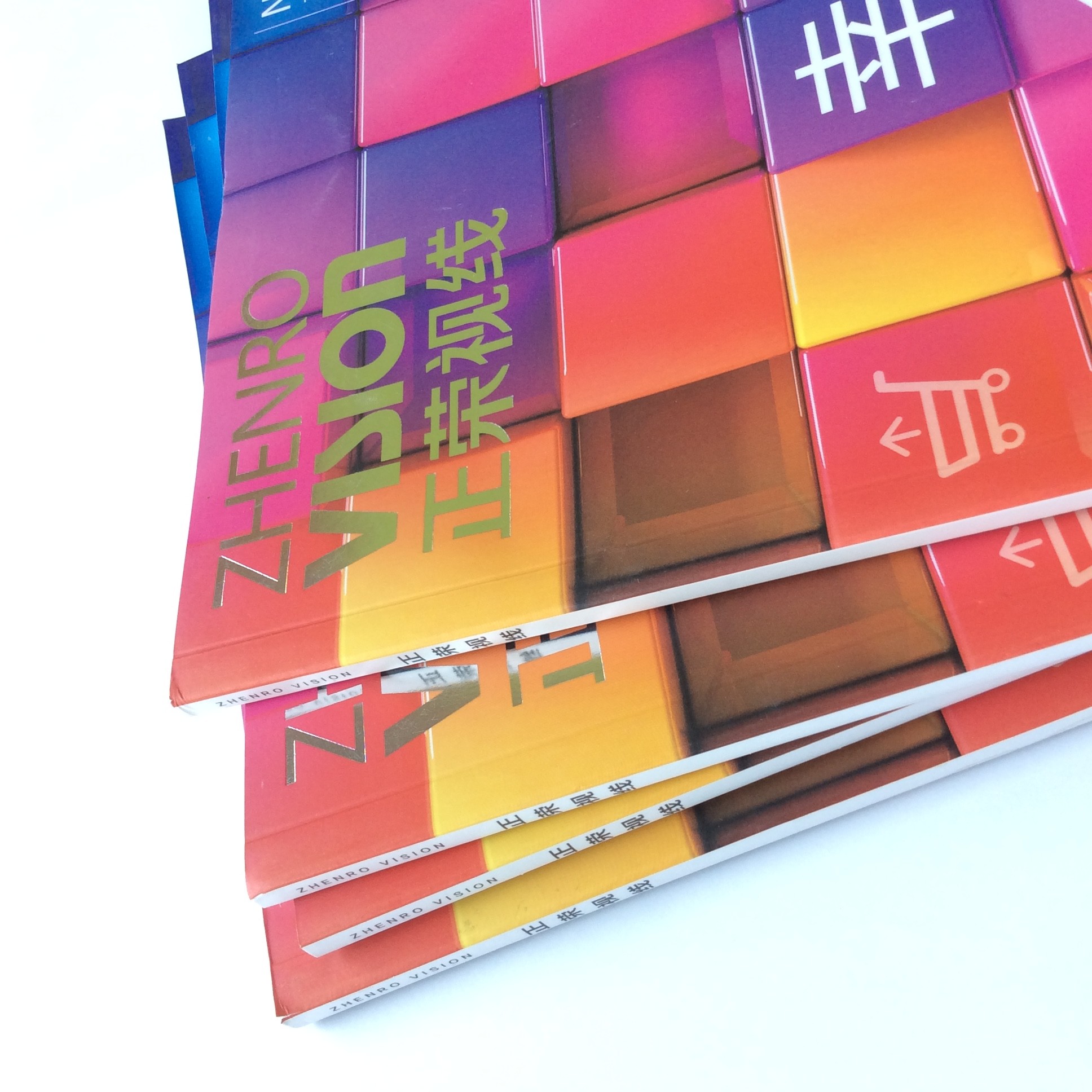 福州倉山可貴印刷畫冊_公司樣本畫冊印刷_福州畫冊印刷公司