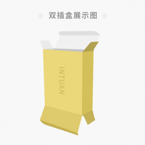 双插盒