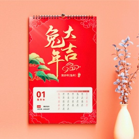 经典挂历定制