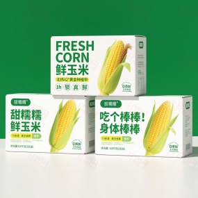 自动锁底盒