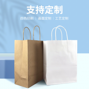 牛皮纸袋