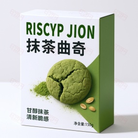 合版双插盒