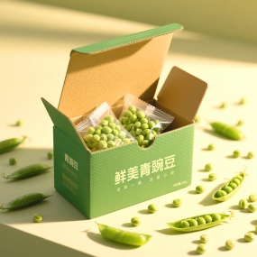 自动锁底盒-瓦楞