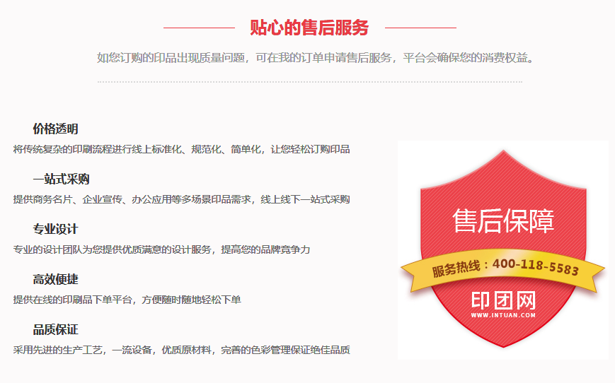 QQ截圖20201010163245.png
