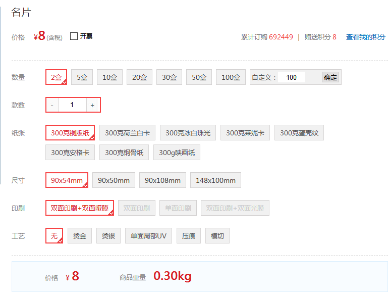 企业微信截图_17534095495657.png