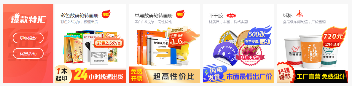 企业微信截图_1753411680804.png