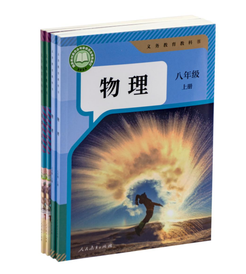 c5127c0759a954029c370e2d7c8ae5b.png