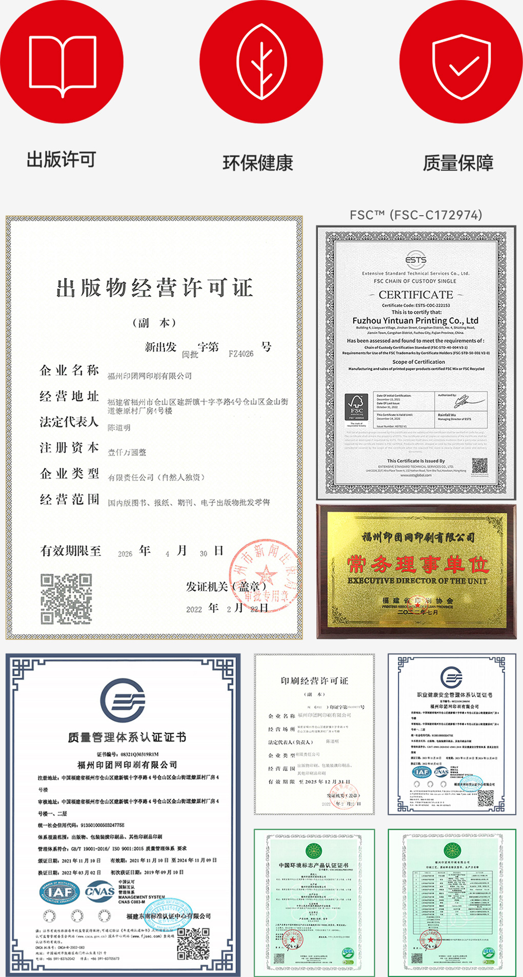 certificate-img.jpg