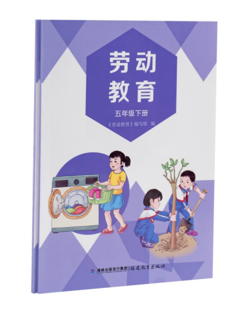 199a4d3f26ab05055470dc6ebb6d3a3.png