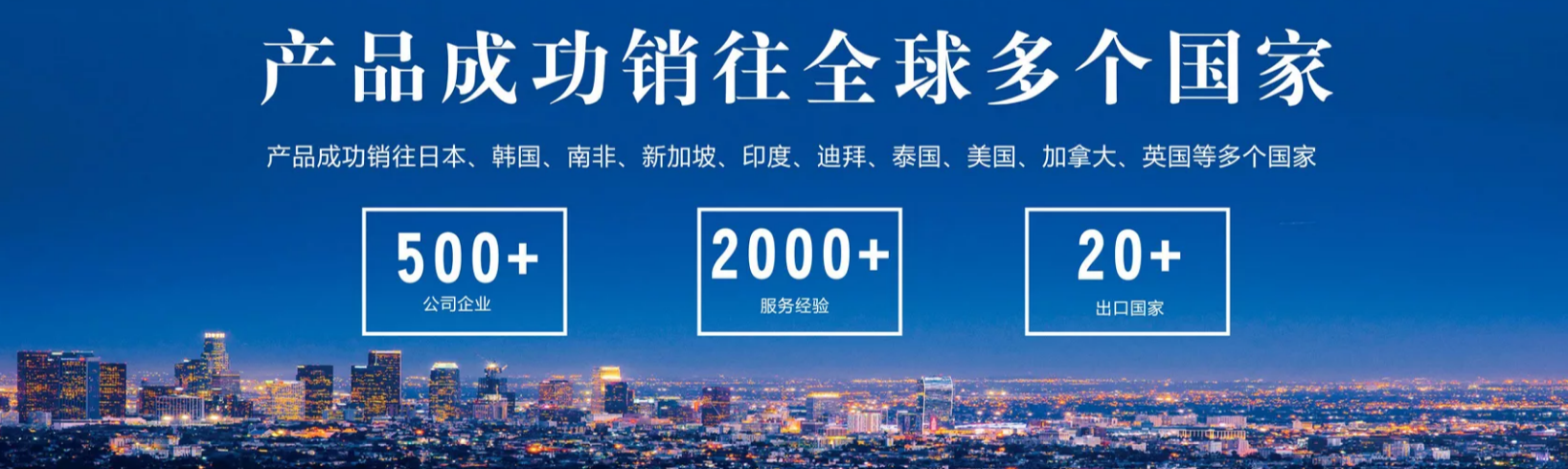 企业微信截图_17540364571942.png