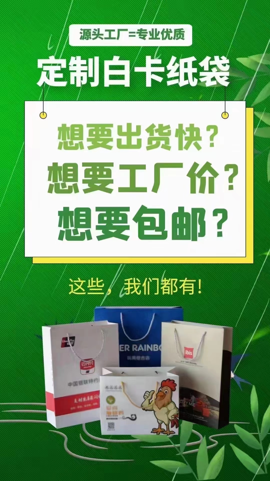 b776800f-dd66-4ba4-9efc-d6a81bb2ab3f.jpg