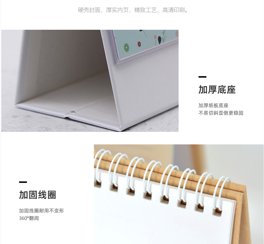 企业微信截图_17561102649366.png