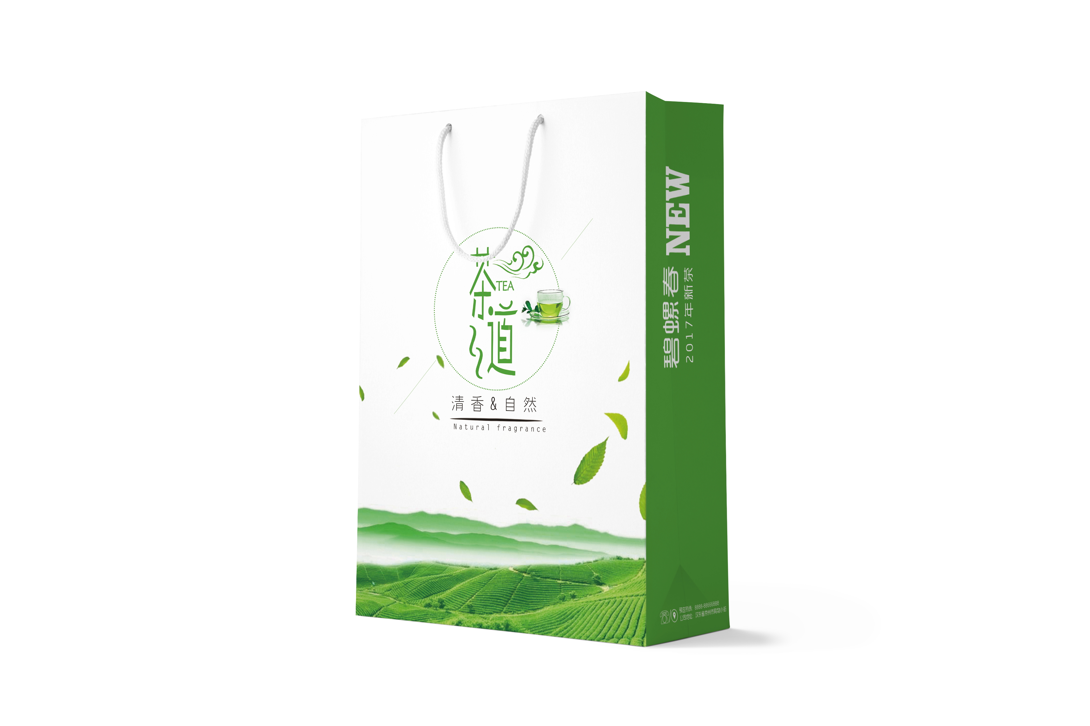手提袋8_看图王.jpg