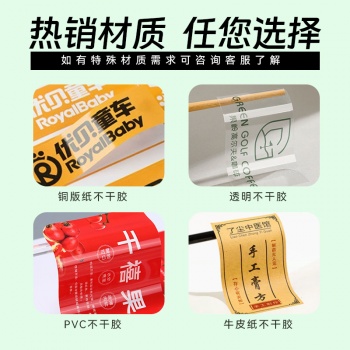 0299a4ce893bd64e9cd418caf5b375e0_169276153082_350x350.jpg