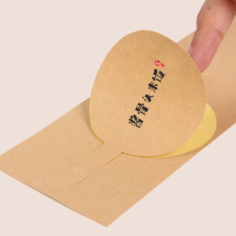 TB17C5_JpXXXXclXVXXXXXXXXXX_!!0-item_pic_看图王.jpg